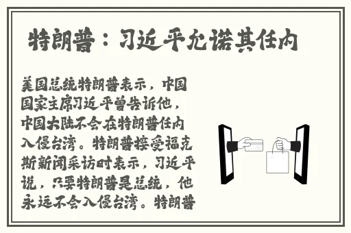 感叹号疯狂冲击老师的句号