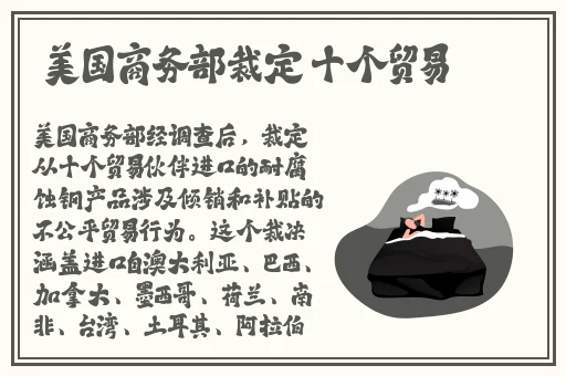男人 女人40分钟完成小说